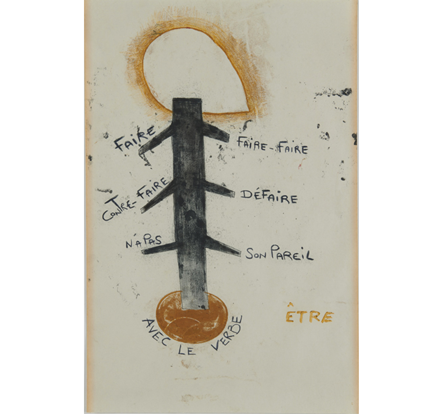 portfolio_image1
